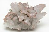 Hematite Quartz, Chalcopyrite and Pyrite Association - China #205540-1